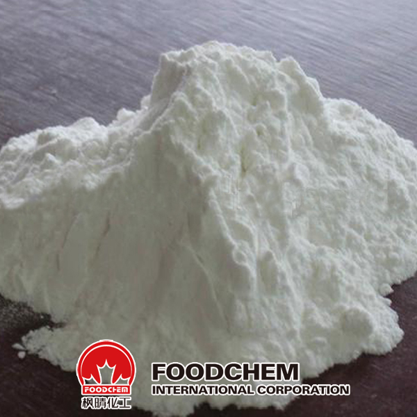 L-Asparagine Monohydrate suppliers